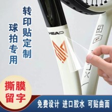 �����N��������ë����uv�Dӡ�Nlogoˮ�����Nƹ���������ַ�ˮ�̘�