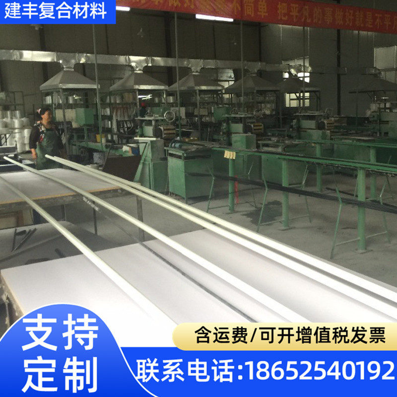 硬塑料杆高强纤维棒 玻璃钢棒拱棚 8mm玻璃纤维杆