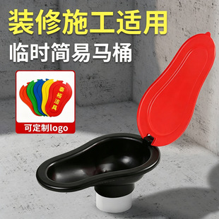 �b�����R�r�RͰһ�������϶ױ���ʩ�����׶ױ���С�㶷һ�����RͰ