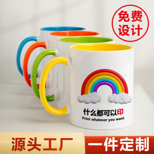 Դ�^���S���Ʊ���羳�մ��R�˱�ӡlogo�D��������Ƭ���R�d�մɱ�