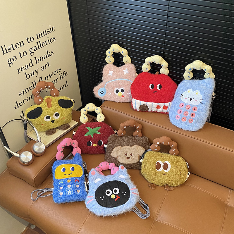 Children's Bag Cute Cartoon Mobile Phone Bag Crossbody Hand Bag Girls New Autumn and Winter Versatile Plush Coin Storage