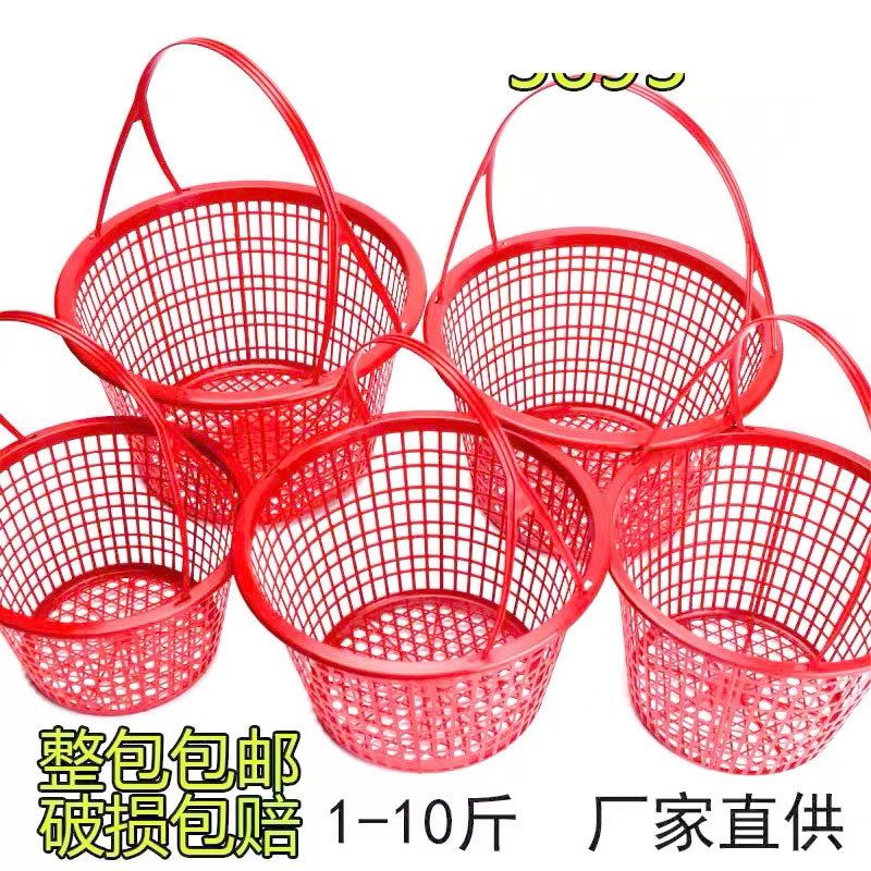 圆篮阿里没号码88