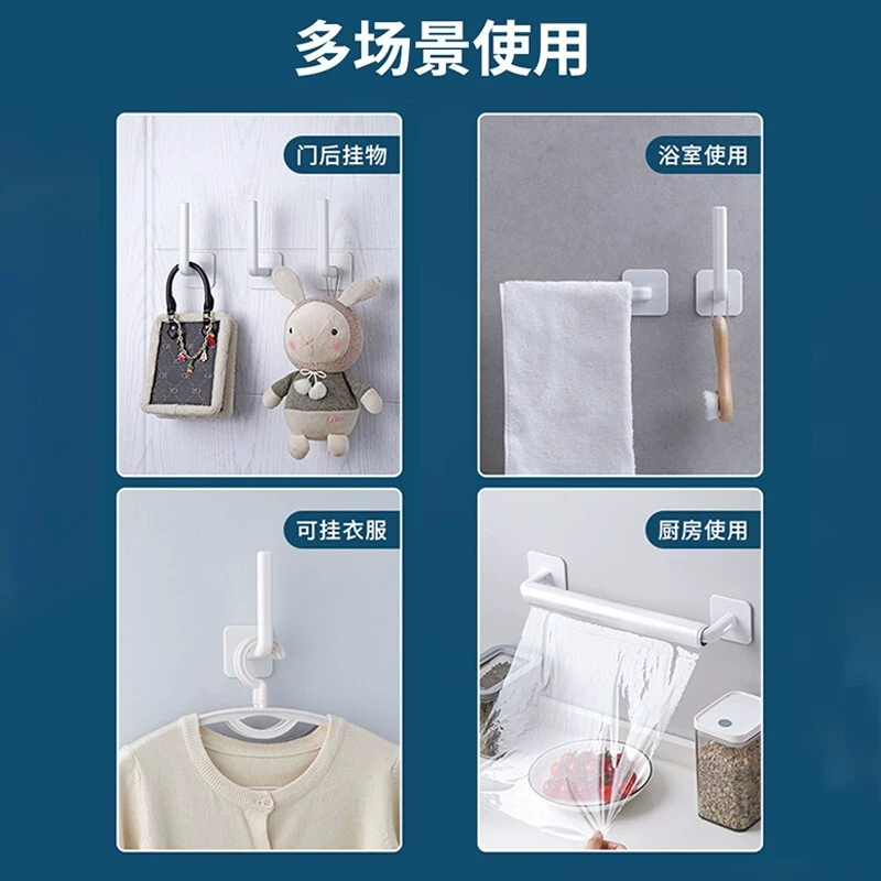 Sticky hook strong load and paste the dormitory women's room wall door behind the wall, small hook without trace hooks, laying artifacts