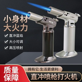 打火机;充电打火机;烟盒