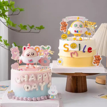 �W�t�nʽins�L��ͯ���յ����b��ƿɐۿ�ͨ���й��к決�b��