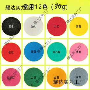 ��̩�{���z�m�Ů�diy120Ŀ����ɰ�ֹ������߷����ϲ�ɳ���b