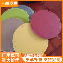 ���Ҹ׉|PU���|Ƥ�ﱭ�|����|�����|���ò͉|���C�ɶ�LOGO�;�