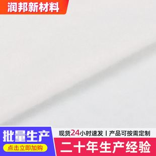 ᘴ��޹��S�ƶ���]ᘴ���늟�aƷ���ᱣ������޾����w�Sᘴ���