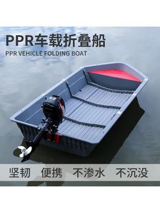 ppr܇�d�M�ϴ����ϴ��ۯB��·����y��~ͧƴ�Ӵ����w�M�b��С��