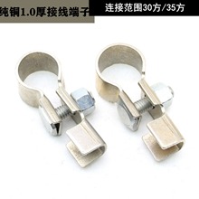 ��܇�ƿ�Ӿ���늳��^ ��늳ض�����|���^���~30/35���ƿ�Ӿ���