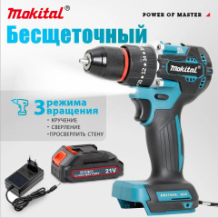 外国貿易卸売マキタモデル 487 フラットプッシュハンドドリル電動ドライバーリチウム電気ドリル 21V 多機能ピストルドリル
