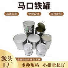 ���^���b�޹���֧��Ʒ��LOGOӡˢ�A�������w�R���F�޶YƷ����ӡˢ