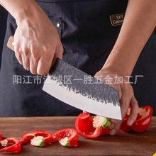 工厂直供家用女士菜刀厨房刀具花梨木手柄切片刀5铬15钼钒家用菜详情25