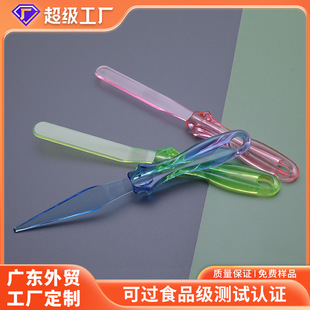 �羳��������Ĩ���������b�ѻ�����ε�Ĩƽ���͹��uĨ���決����