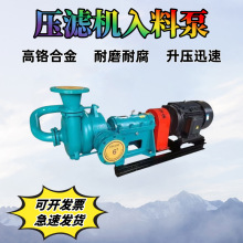 �S�Ҷ��Ɖ��V�C���ϱ�SYA/ZJE���{��ϴú���{���t�Ͻ�ϴɳ�M�ϱ�