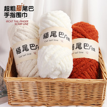 ����؈β�;����cë���ֹ������������|̺�����׌���C��ָ��diy