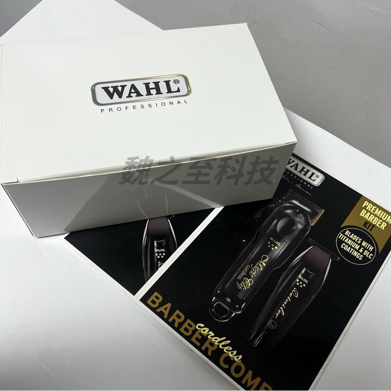 クロスボーダー版 WAHL プロフェッショナル彫刻電気バリカン オイルヘッド レトロバリカン WAHL8171 ブラック 2点セット|undefined