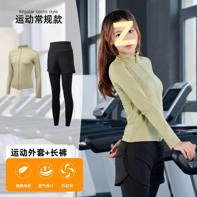 Спортивные топы, куртки, женская весенне-летняя одежда для утреннего бега, одежда для фитнеса, одежда для йоги, куртки, новая утягивающая солнцезащитная быстросохнущая одежда.