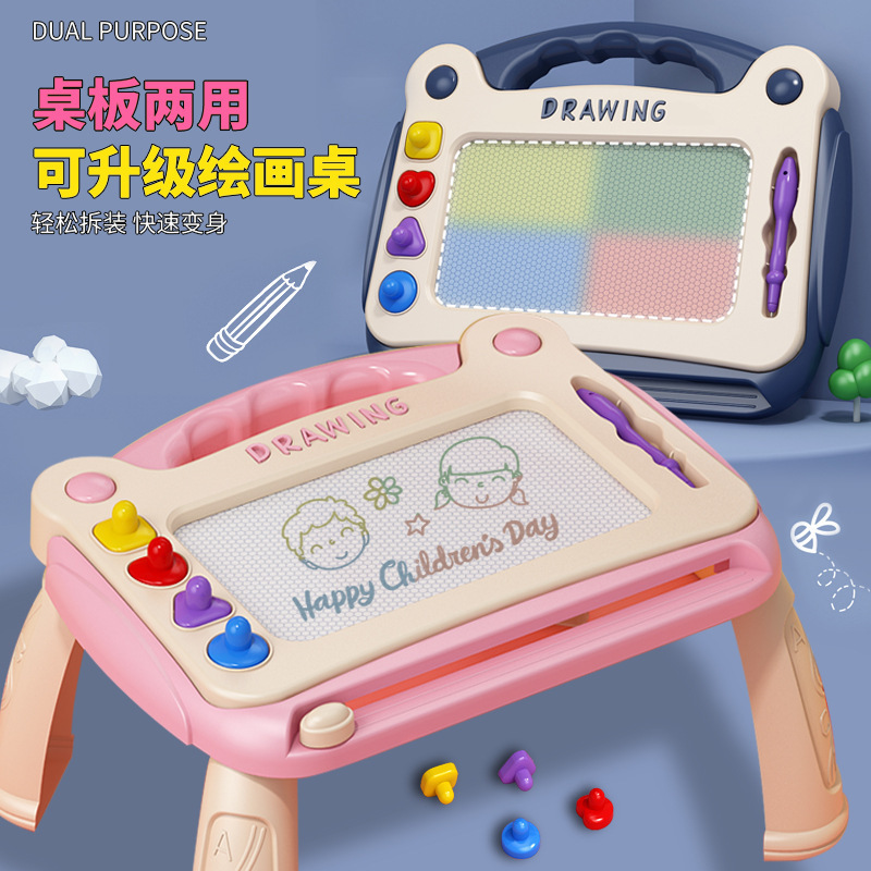 子供用お絵かきボード カラー磁気お絵かきボード 磁気落書きボード 子供用ベビーお絵かきボード 消去可能なおもちゃ|undefined