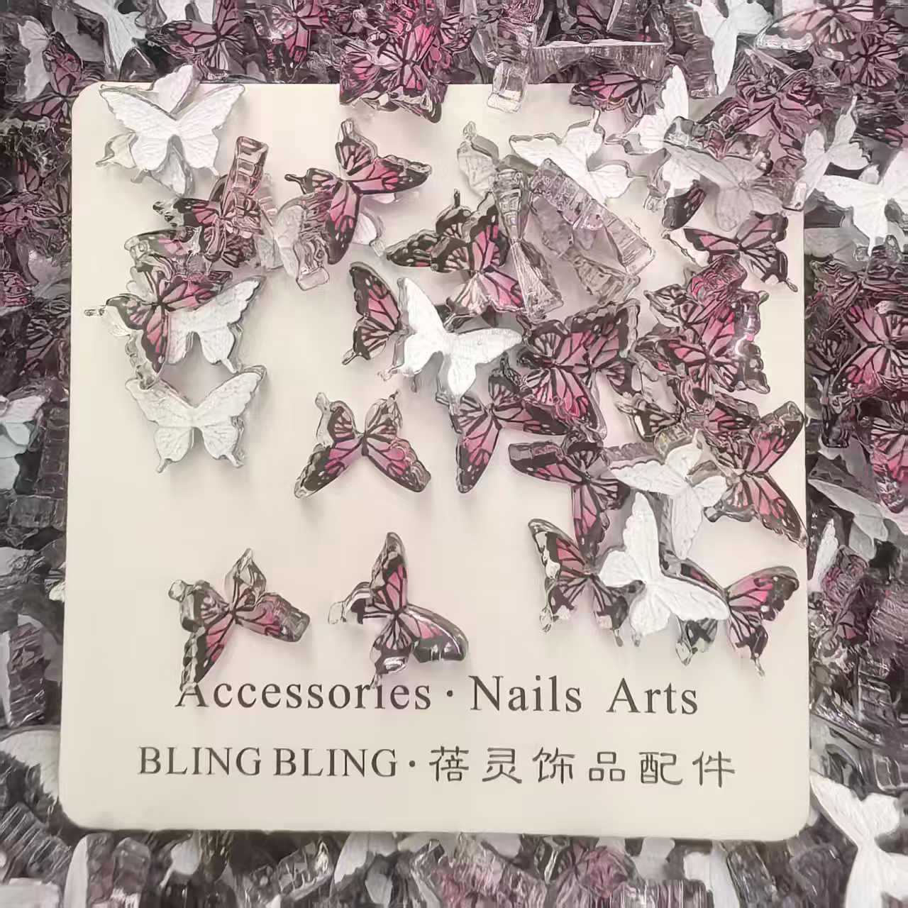 蝴蝶美甲饰品_16.jpg