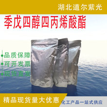 Ĵıϩ4986-89-4ЙCԭ F؛