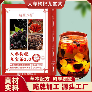 �˅���轾Ō���2.0�˅��Ō����˅�ɣ����轹��A�誚�����ǰ�����