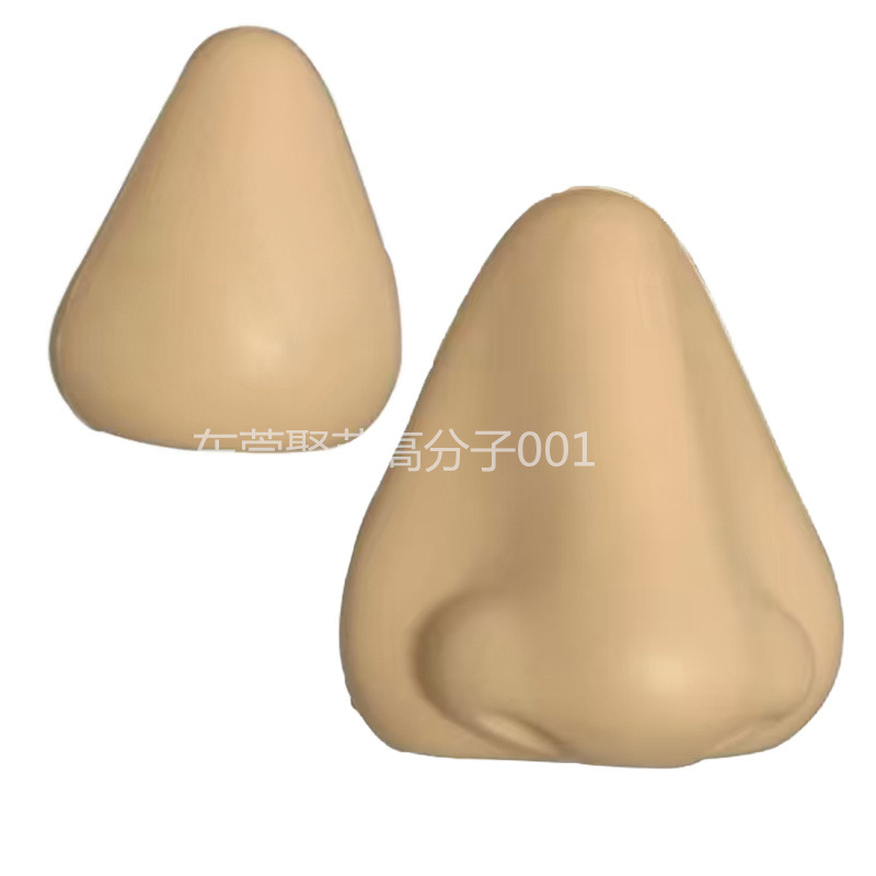 Simulated nose 83*63*39mm / See details