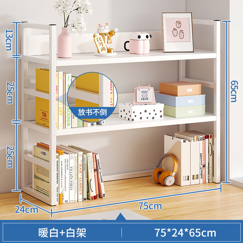 Estantería de escritorio estante de almacenamiento Mesa estante de almacenamiento en el hogar escritorio del estudiante pequeño estante de múltiples capas simple estante del gabinete
