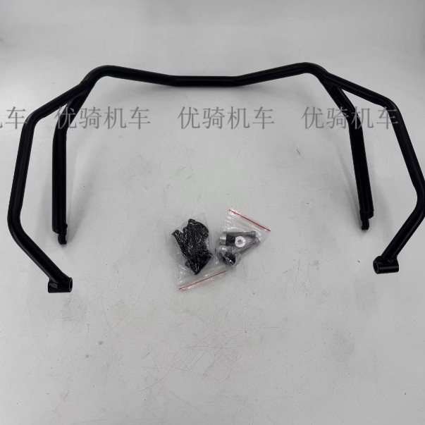 Suitable for Honda Honda 25 Models Xadv750 Upper and Lower Bumper Modification Bumper Surround Guard Anti-Fall Frame Accessories