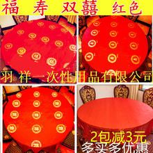 ӺһY̨ӡcƷ繝pָϲϯ