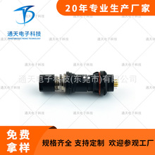 ͨ��Uϵ���������i TLBCHSS3CD14J-55 ���ղ��^ TLBFHSS3CD19J-55