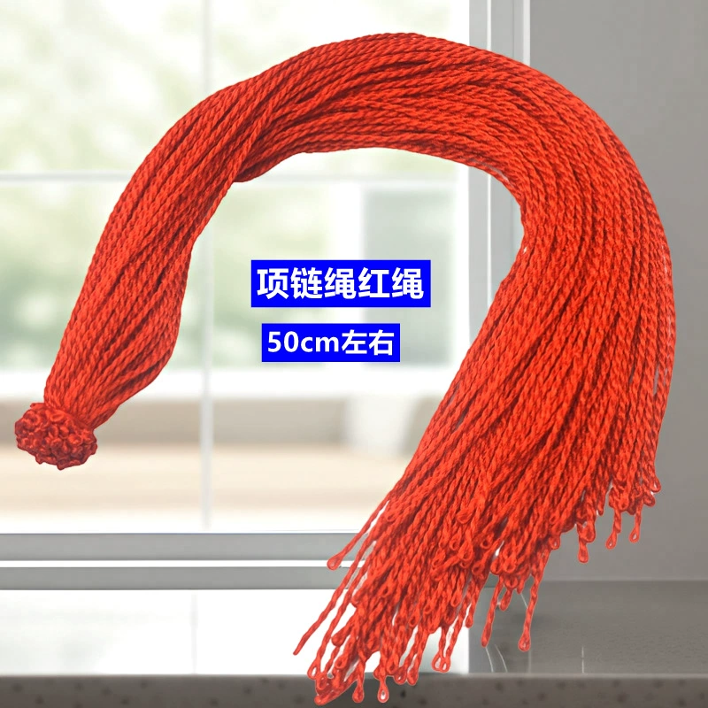Children's red rope bracelet, hand-woven colorful cord, adjustable length