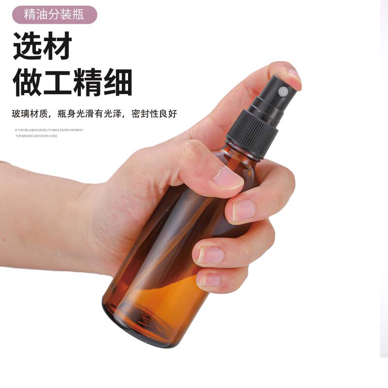 厂家现货100毫升旅行套装酒精消毒液喷雾玻璃瓶精油化妆分装瓶