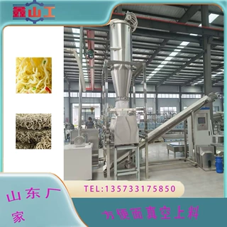 支持定制 速食方便面生产线设备厂家 干脆面机械设备