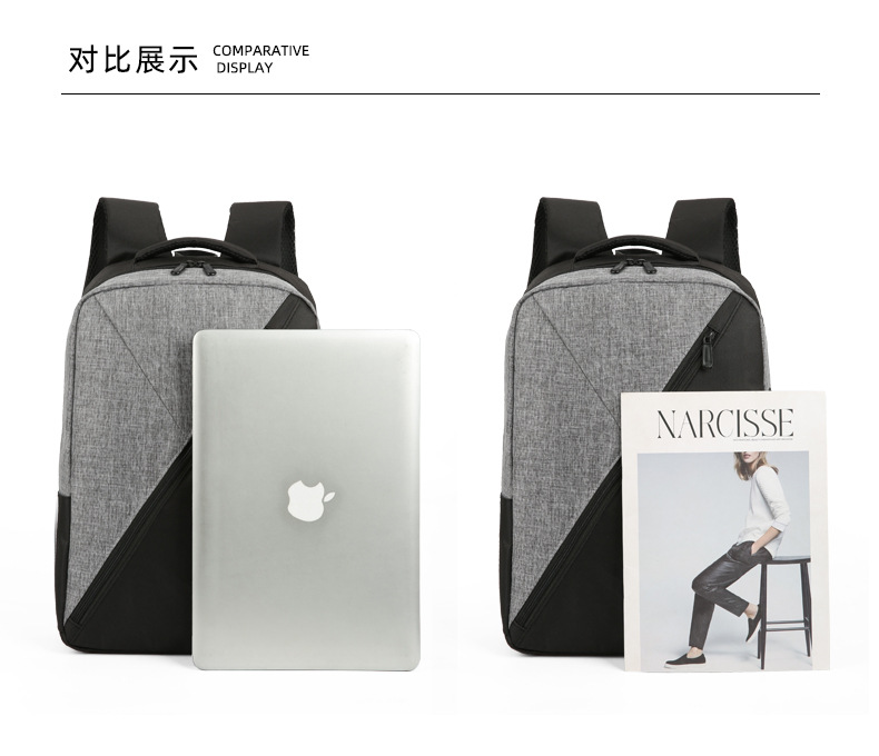 New simple and individual color-blocked backpack, large-capacity fashionable and trendy backpack, business commuting, student computer schoolbag undefined