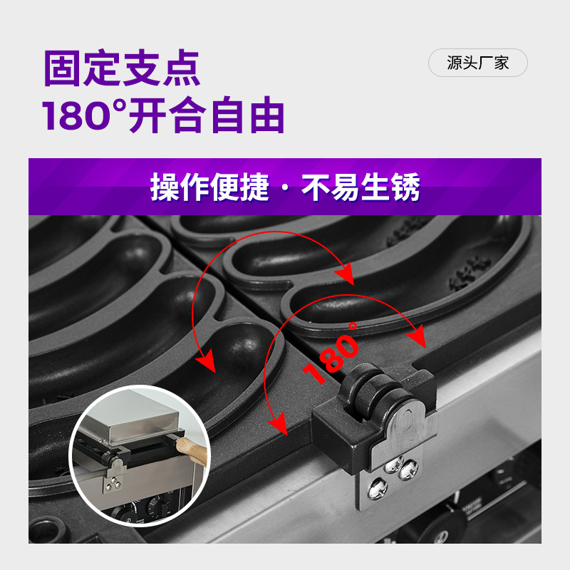 ���������㽶��2023ȫ������С�԰�̯�豸Ц���㽶�����򿾱���