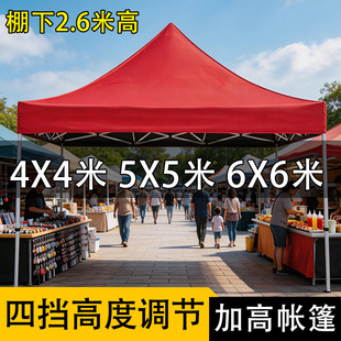 4X4�Ӹ����_��㎤��[���[�ؔ����÷����Ľ����������������