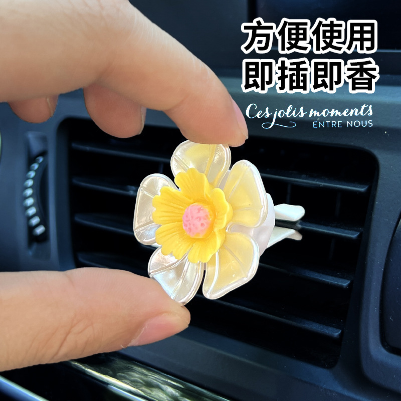 Perfume de coche, flor de cinco pétalos, aire acondicionado, salida de aire, clip decorativo de aromaterapia, clip de salida de coche, accesorios de coche