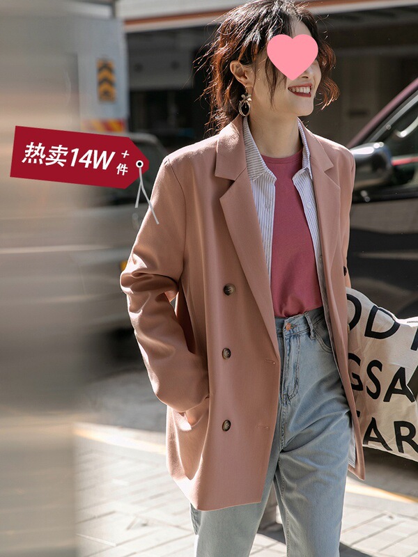Pink Casual Blazer for Women, Autumn 2025 New Style, Petite Design, Gray Suit Jacket