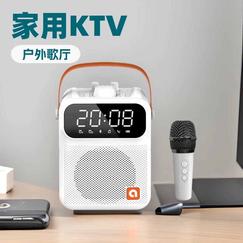 German 2025 New Yf Aishomei Heavy Bass Karaoke Bluetooth Speaker High Volume Outdoor Portable Speaker Hifi