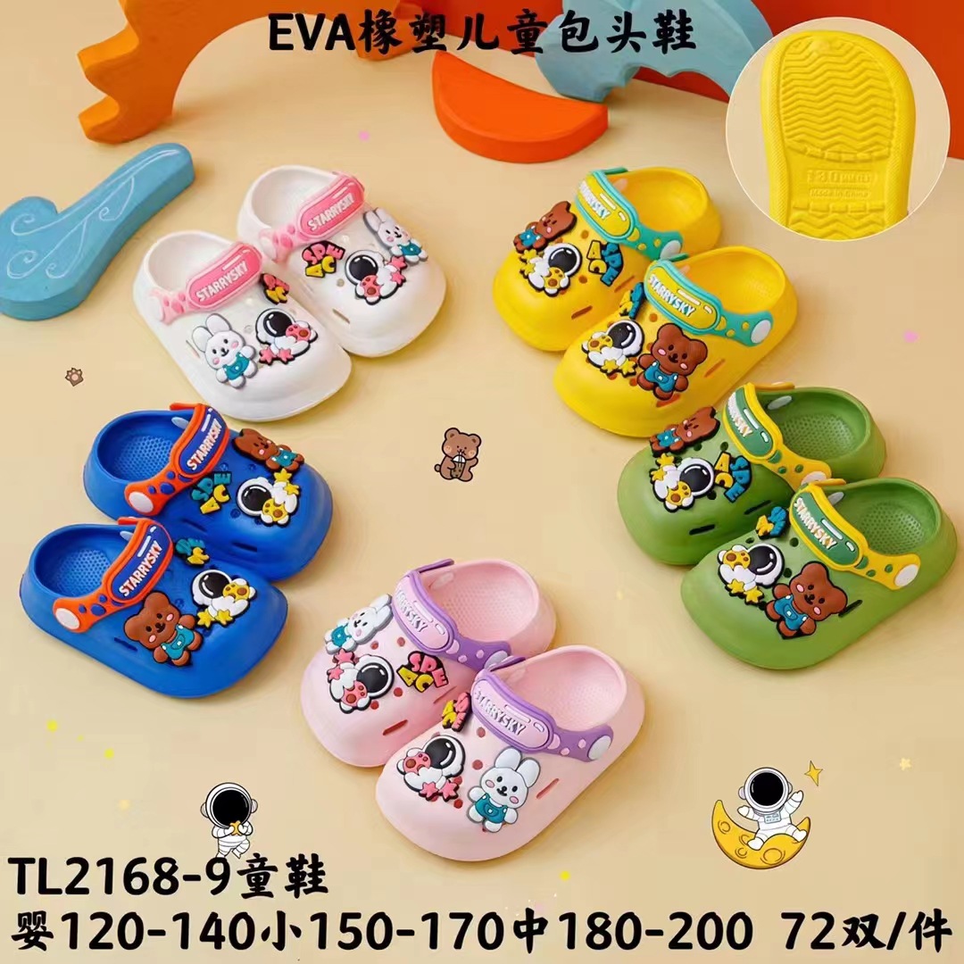 微信图片_20230206113531