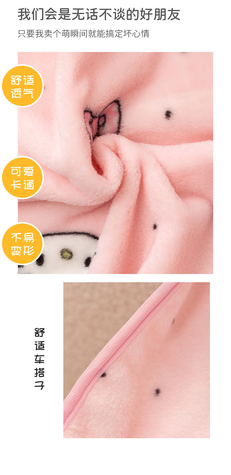 Cartoon Car Pillow, Car Neck Pillow, Car Shoulder Strap, Seat Belt Protective Cover, Creative Four-Season Universal Cervical Headrest