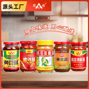 �ϼ�320g�u��  �p�������u������÷����պ�c�����u���������{ζƷ