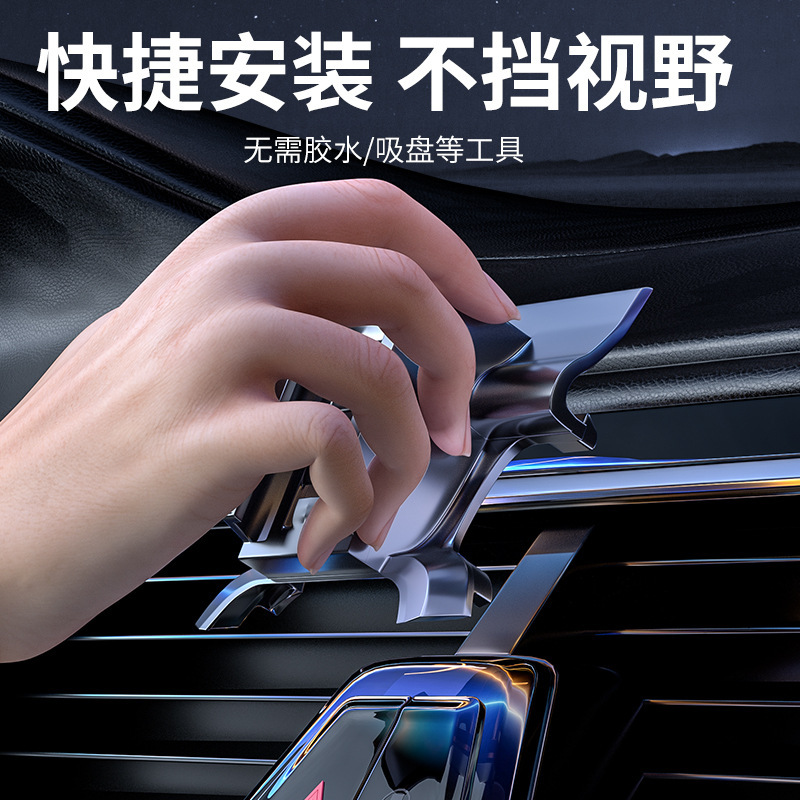 比亜迪宋plus宋pro宋max車載携帯電話ホルダーナビゲーション専用ベース15-22モデルdmi|undefined