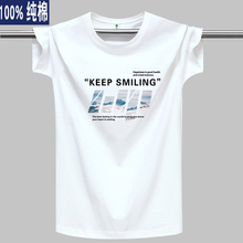 2026�ļ��¿����T��������A�I���䌒�����e��Ů�ٴ����·�