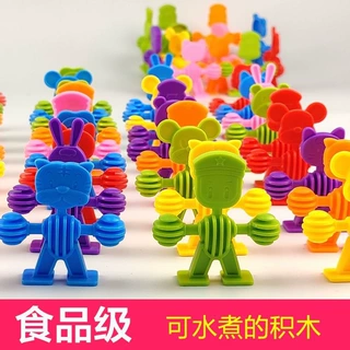 定制幼儿园积木拼装小人仔男生礼物儿童小玩具益智3到6岁批发