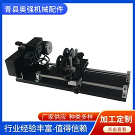 激光除锈设备;工作台;通用配件
