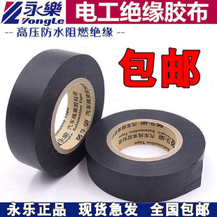 �S�����lPVC늹��z�� �^����ˮ�o�U���z��늾��ܷ⽉��늚��z��