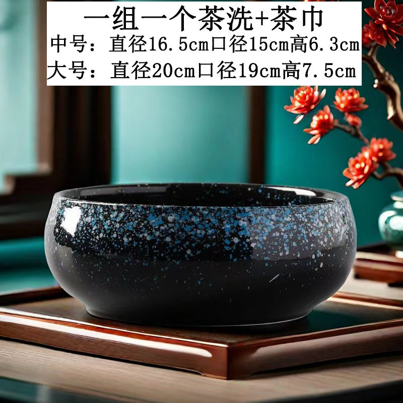 陶磁器の茶の缶のお茶のかすのかめの家庭用の大きいサイズの筆は水を洗います。|undefined