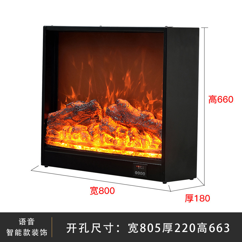 暖炉装飾キャビネットリビングルーム炎光電子暖炉シミュレーション炎コア暖炉家庭用埋め込みヨーロッパスタイル|undefined